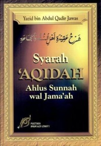 Image of Syarah aqidah (ahlus sunnah wal jama?ah )
