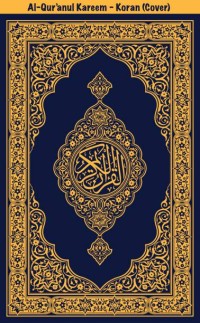 Image of al quran
